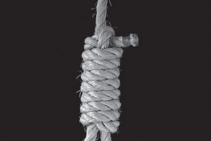 সংগৃহিত : ছবি