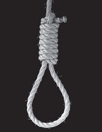 সংগৃহিত : ছবি