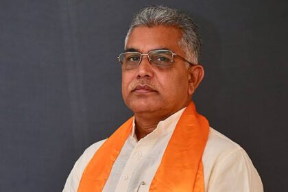 সংগ্রহীত