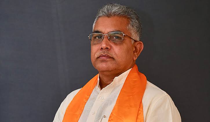 সংগ্রহীত