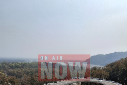 ONAIR NOW